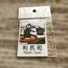 Item thumbnail for item f7d53780-0bc4-467e-b7a8-598a38d247b3