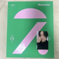 BTS）Memories2020 トレカJUNGKOOK