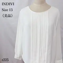 【美品】INDIVI 長袖ピンタックブラウス シアースリーブ ホワイト 13