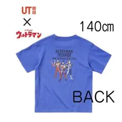 2026年最新】ウルトラq tシャツの人気アイテム - メルカリ