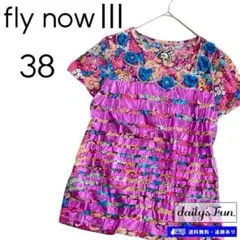 Item thumbnail for item ef1cd14d-a8fa-4f59-9cc0-66f7e415c95d