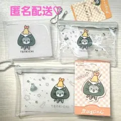 Item thumbnail for item 859fed7e-b3d2-4158-ab60-424d8bee1467