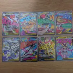 【ゲリラ】ポケモンカード　MAまとめ売り