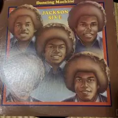 Jackson 5 Dancing Machine LP