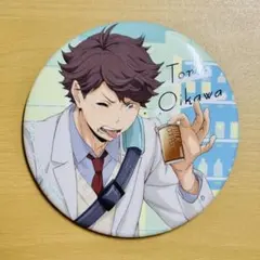 ハイキュー!! 寄り道缶バッジ 及川徹