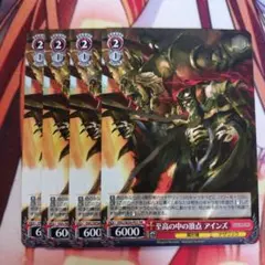 Item thumbnail for item 89fbb427-d0cb-4dc6-aab0-2331435ccf0c