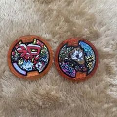 Item thumbnail for item eca01dc4-8fd8-47d6-ad88-bebf19f45868