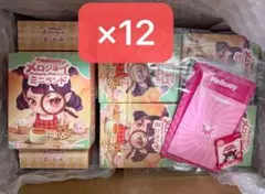 未開封】メロジョイスクイーズ ミニランド コンプリート未開封 12点