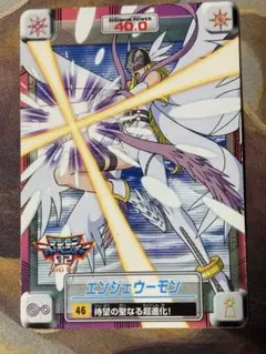 2025年最新】エンジェウーモン デジモンカードの人気アイテム - メルカリ