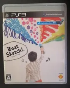 PS3 ビートスケッチ