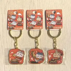 ちいかわ ご当地キーホルダー 広島限定 お好み焼 お好み焼き ハチワレ うさぎ