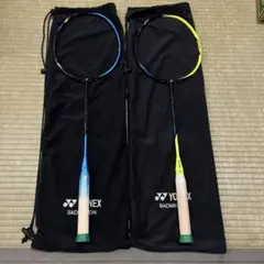 2025年最新】アストロクス77青の人気アイテム - メルカリ