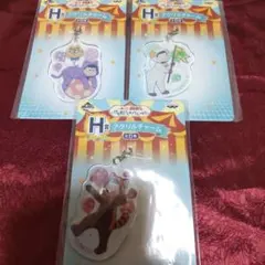 一番くじ　けも松さん★パレード 　アクリルチャーム　おそ松　チョロ松　一松