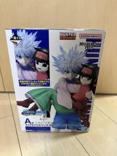 ハンターハンター 一番くじ A賞 キルア＆ナニカ MASTERLISE