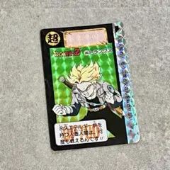 2025年最新】ドラゴンボールカードダス キラの人気アイテム - メルカリ