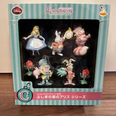 不思議の国のアリス クリスマスオーナメントセット　2016