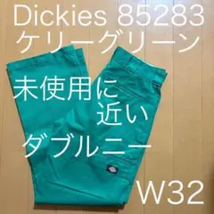 W32 ディッキーズ 85283 ダブルニー グリーン 緑 874 USA