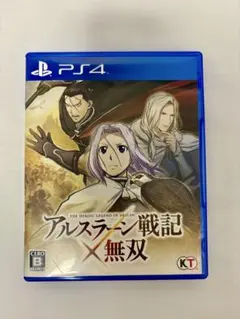 アルスラーン戦記×無双 PS4