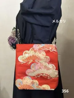 帯リメイクバッグ 356 ショルダー 斜めがけ サコッシュ　(メルカリ)