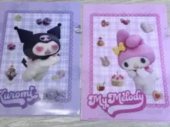 Kuromi & My Melody A4クリアファイル