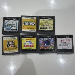 DS 勉強向きソフト7点セット