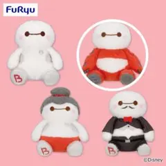 ベイマックス　ミルキーボア コスチュームマスコット