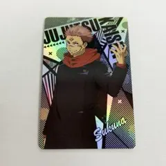 呪術廻戦 ホロピカカードコレクション 27 両面宿儺 宿儺 虎杖悠仁