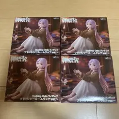 「最安値」フリーレンフィギュア4点セット