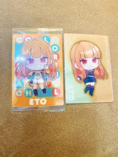 カラフルピーチ えと ウエハース　2枚セット