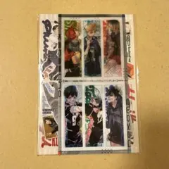 ハイキュー!! 最強ジャンプ付録