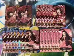竈門禰豆子 コンプリート 5種類 日輪バトルスラッシュ - メルカリ