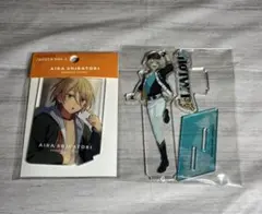 あんスタ 白鳥藍良 アクスタ