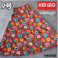 希少 ケンゾー KENZO 総柄 フレアロングスカート　M ヴィンテージ 花 KENZO 巻きスカート 花柄 フレア ロング サイズ2 ケンゾー 総柄