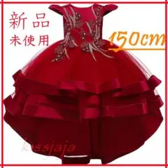 150cmドレス子供発表会ピアノ後ろが長いドレス結婚式発表会キッズフォーマル