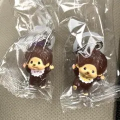 モンチッチ めじるしアクセサリー2 2点セット