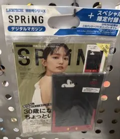 ミッキーマウス デジタルメモパッド【新品未開封】のサムネイル