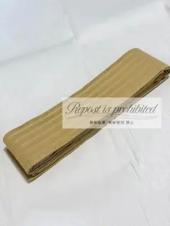 Item thumbnail for item 81f580cb-7336-4dde-a9b3-de76b941ff56