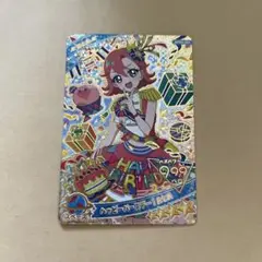ひみつのアイプリ リング2弾 ハッピーバースデー！おとめ 七浦おとめ おとめ
