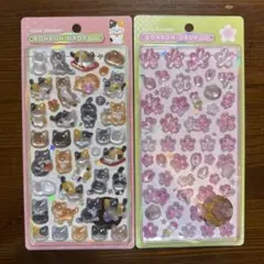 KURONEKO様 リクエスト 2点 まとめ商品