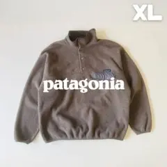 Patagonia 90s シンチラスナップT USA製 XL モカブラウン