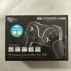 Wireless Controller for SW