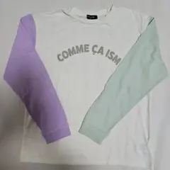 サザエ様 リクエスト 2点 まとめ商品