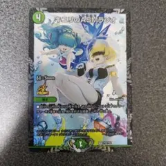 m28376723926_1.jpg?1767629564