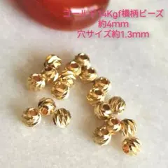 Aloha様 リクエスト 5点 まとめ商品