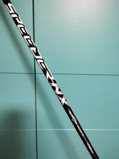 Item thumbnail for item 92b0d9a2-62b1-42ec-99bd-5e75cf19bca8