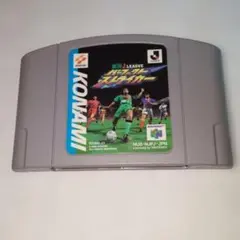 NINTENDO 64 J.LEAGUE PERFECT STRIKER