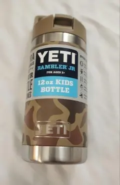 YETI RAMBLER COLSTER 2.0 カモフラージュ - メルカリ