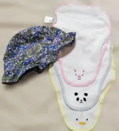 ベビー 帽子 ベビー用汗取りパッド セット まとめ売り ほぼ未使用 綿 匿名配送
