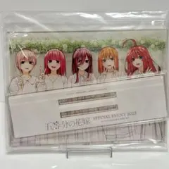 2025年最新】五等分の花嫁 横浜アリーナ アクリルスタンドの人気