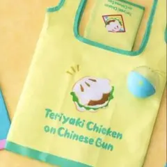 ディズニーランド カプセルトイ エコバッグ フード柄 テリヤキチキンパオ